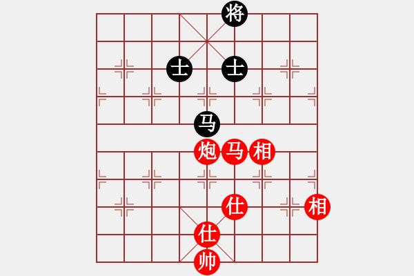 象棋棋譜圖片：天外天飛鳳(月將)-勝-享受孤獨(dú)愛(ài)(9段) - 步數(shù)：230 