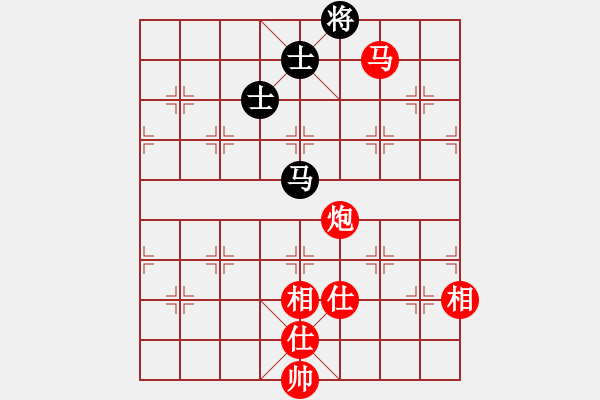 象棋棋譜圖片：天外天飛鳳(月將)-勝-享受孤獨(dú)愛(ài)(9段) - 步數(shù)：240 