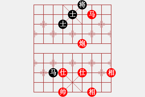 象棋棋譜圖片：天外天飛鳳(月將)-勝-享受孤獨(dú)愛(ài)(9段) - 步數(shù)：250 