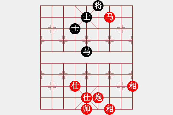 象棋棋譜圖片：天外天飛鳳(月將)-勝-享受孤獨(dú)愛(ài)(9段) - 步數(shù)：260 