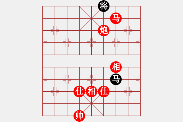 象棋棋譜圖片：天外天飛鳳(月將)-勝-享受孤獨(dú)愛(ài)(9段) - 步數(shù)：279 