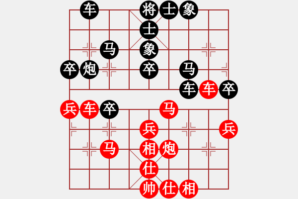 象棋棋譜圖片：天外天飛鳳(月將)-勝-享受孤獨(dú)愛(ài)(9段) - 步數(shù)：50 