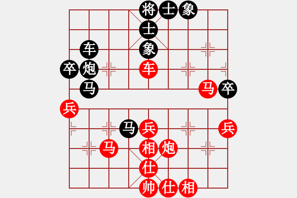 象棋棋譜圖片：天外天飛鳳(月將)-勝-享受孤獨(dú)愛(ài)(9段) - 步數(shù)：60 