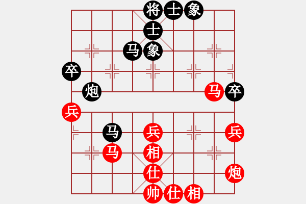 象棋棋譜圖片：天外天飛鳳(月將)-勝-享受孤獨(dú)愛(ài)(9段) - 步數(shù)：70 