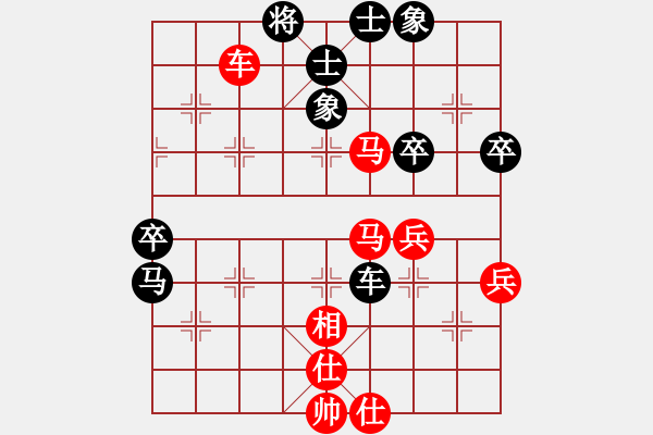 象棋棋譜圖片：河南王建光(9段)-勝-linhonglin(5r) - 步數(shù)：60 