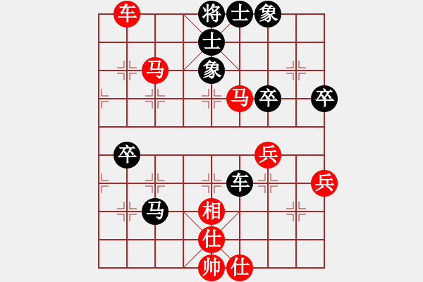 象棋棋譜圖片：河南王建光(9段)-勝-linhonglin(5r) - 步數(shù)：67 