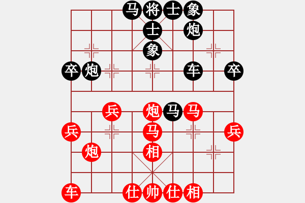 象棋棋譜圖片：馬來亞-西 邱真珍 負(fù) 澳洲 常虹 - 步數(shù)：50 