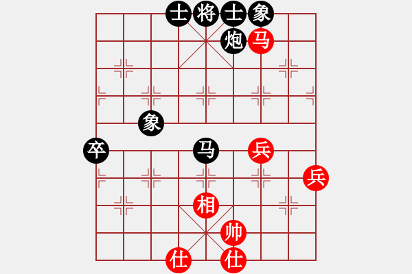 象棋棋譜圖片：烈風(fēng)勝翼(四級(jí))vs棋壇尊者(四級(jí))20170201下午11748.ccf - 步數(shù)：80 