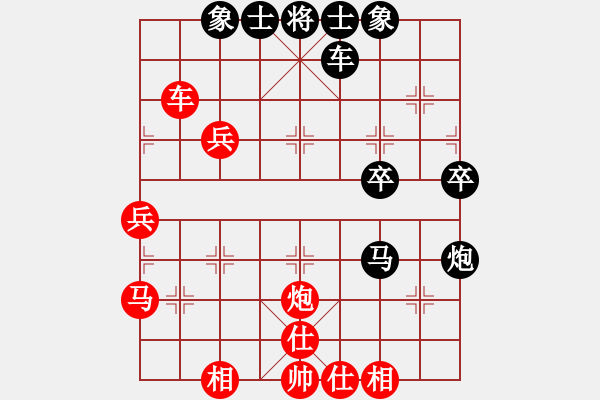 象棋棋譜圖片：魔刀轉(zhuǎn)世(9段)-負(fù)-愛走巡河炮(2段) - 步數(shù)：50 