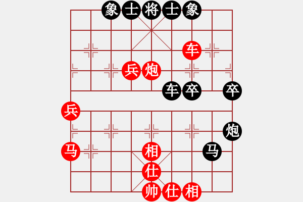 象棋棋譜圖片：魔刀轉(zhuǎn)世(9段)-負(fù)-愛走巡河炮(2段) - 步數(shù)：60 