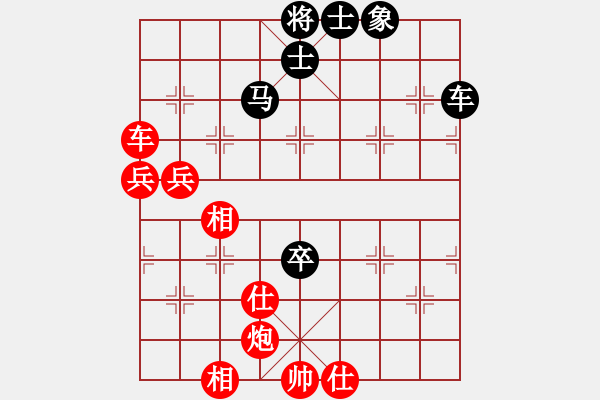 象棋棋譜圖片：皇龍帝(月將)-勝-鼠光鍵影(月將) - 步數(shù)：140 