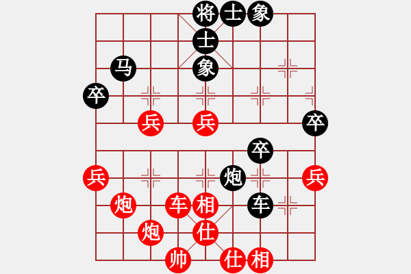 象棋棋譜圖片：皇龍帝(月將)-勝-鼠光鍵影(月將) - 步數(shù)：60 