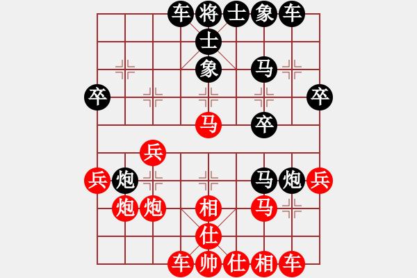 象棋棋譜圖片：qw - 步數(shù)：10 