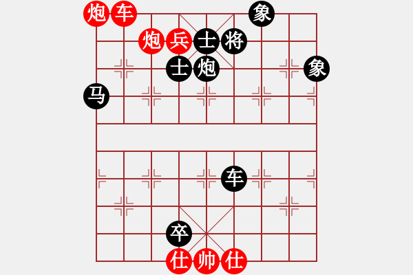 象棋棋譜圖片：的我去打球 - 步數(shù)：0 