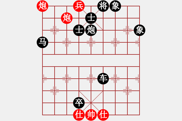 象棋棋譜圖片：的我去打球 - 步數(shù)：3 