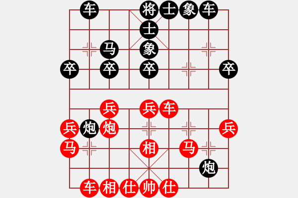 象棋棋譜圖片：JCW五七炮直車進(jìn)七兵邊馬進(jìn)中兵對(duì)屏風(fēng)馬直車左炮巡河右象 - 步數(shù)：30 