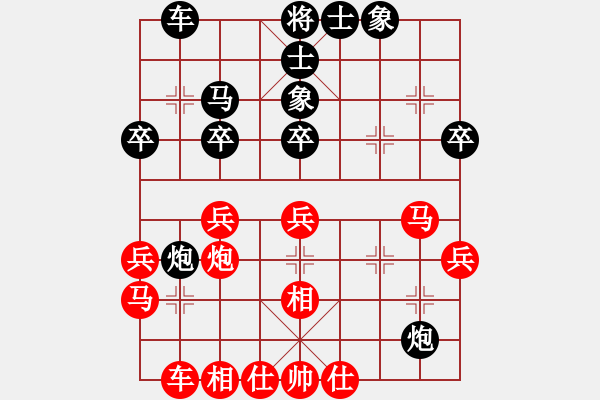 象棋棋譜圖片：JCW五七炮直車進(jìn)七兵邊馬進(jìn)中兵對(duì)屏風(fēng)馬直車左炮巡河右象 - 步數(shù)：33 