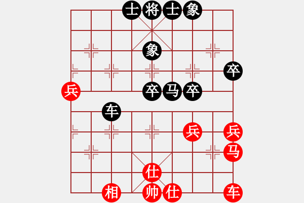 象棋棋譜圖片：近代第一城(日帥)-負-紅燈記(日帥) - 步數(shù)：60 