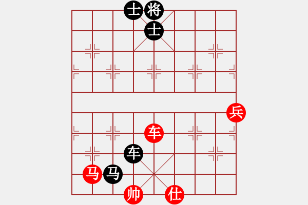 象棋棋譜圖片：搏弈者[515339006] -VS- 橫才俊儒[292832991] - 步數(shù)：84 