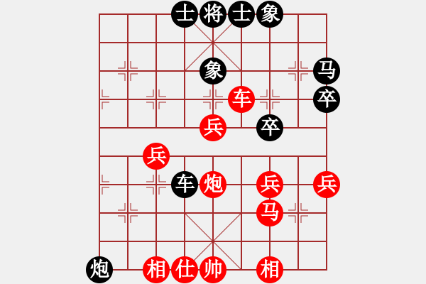 象棋棋譜圖片：不要在乎我(9星)-勝-小樓(9星) - 步數(shù)：50 