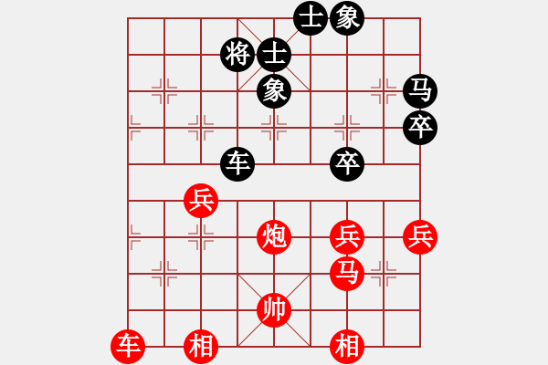 象棋棋譜圖片：不要在乎我(9星)-勝-小樓(9星) - 步數(shù)：60 