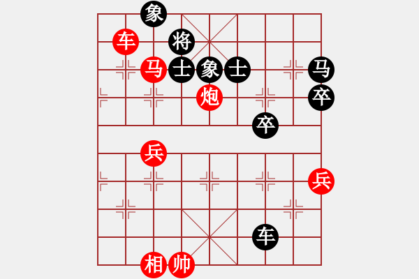 象棋棋譜圖片：不要在乎我(9星)-勝-小樓(9星) - 步數(shù)：85 