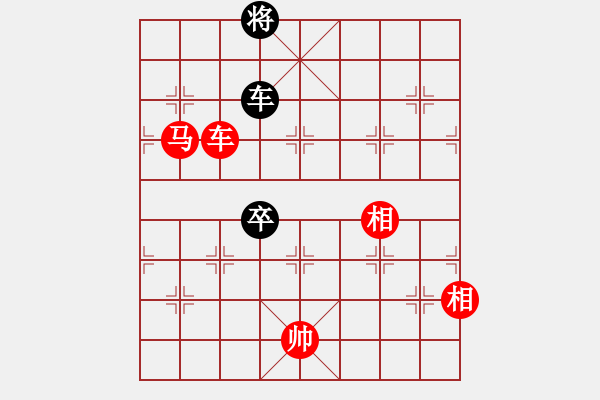 象棋棋譜圖片：棋樂(lè)無(wú)窮[438806118] 勝 芳棋(純?nèi)讼缕?[893812128] - 步數(shù)：101 