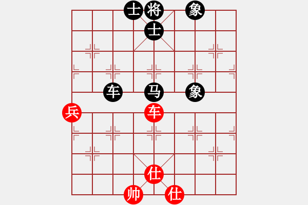 象棋棋譜圖片：胖子飛過海(6段)-負(fù)-挑筋者(5段) - 步數(shù)：100 