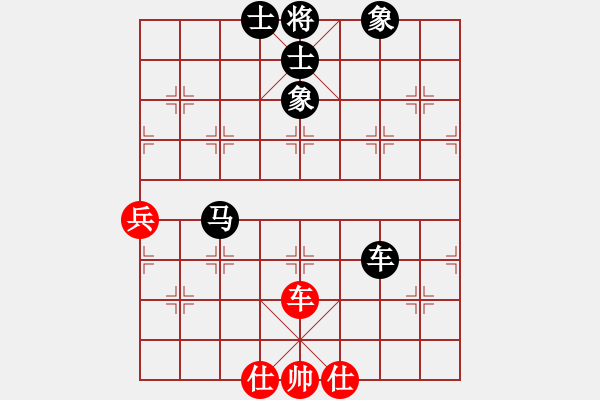 象棋棋譜圖片：胖子飛過海(6段)-負(fù)-挑筋者(5段) - 步數(shù)：110 