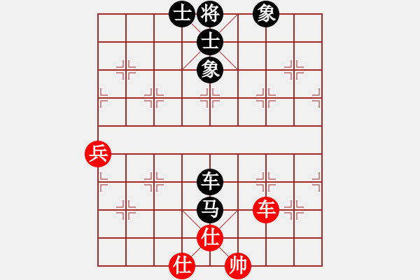 象棋棋譜圖片：胖子飛過海(6段)-負(fù)-挑筋者(5段) - 步數(shù)：120 