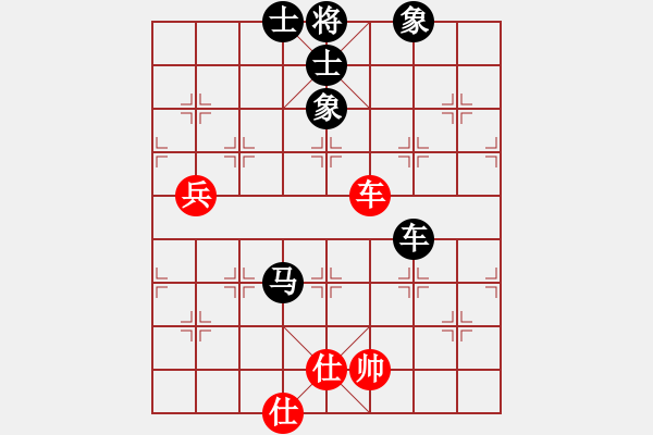 象棋棋譜圖片：胖子飛過海(6段)-負(fù)-挑筋者(5段) - 步數(shù)：130 