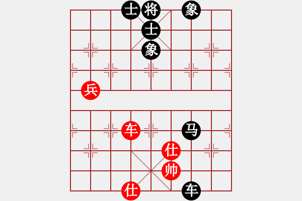 象棋棋譜圖片：胖子飛過海(6段)-負(fù)-挑筋者(5段) - 步數(shù)：140 