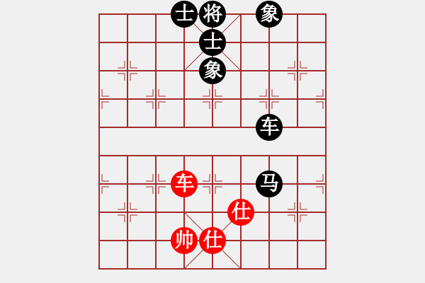 象棋棋譜圖片：胖子飛過海(6段)-負(fù)-挑筋者(5段) - 步數(shù)：150 