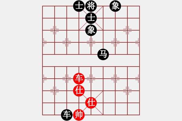 象棋棋譜圖片：胖子飛過海(6段)-負(fù)-挑筋者(5段) - 步數(shù)：160 