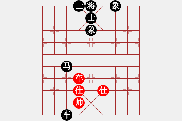 象棋棋譜圖片：胖子飛過海(6段)-負(fù)-挑筋者(5段) - 步數(shù)：180 