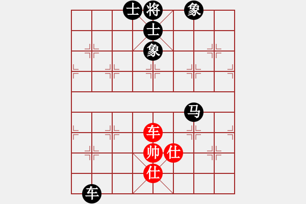 象棋棋譜圖片：胖子飛過海(6段)-負(fù)-挑筋者(5段) - 步數(shù)：190 