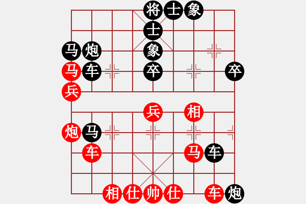 象棋棋譜圖片：趙鑫 先負(fù) 牛志峰 - 步數(shù)：50 