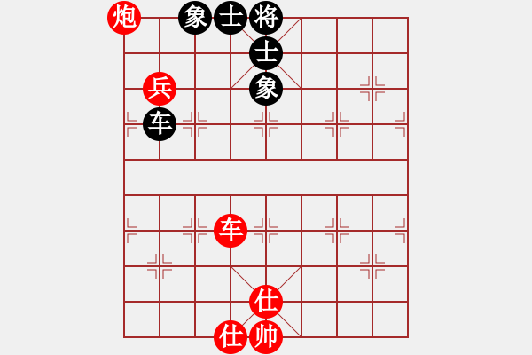 象棋棋譜圖片：趕集農(nóng)村人(8星)-勝-woshilaohu(9星) - 步數(shù)：100 