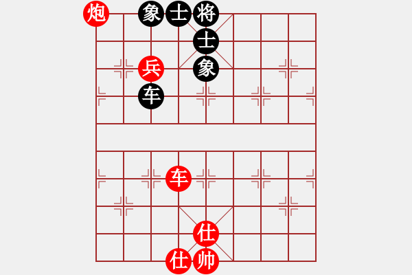 象棋棋譜圖片：趕集農(nóng)村人(8星)-勝-woshilaohu(9星) - 步數(shù)：110 