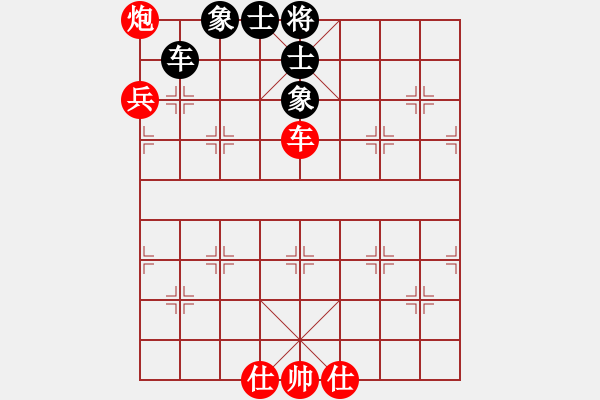 象棋棋譜圖片：趕集農(nóng)村人(8星)-勝-woshilaohu(9星) - 步數(shù)：130 