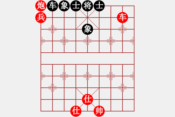 象棋棋譜圖片：趕集農(nóng)村人(8星)-勝-woshilaohu(9星) - 步數(shù)：150 