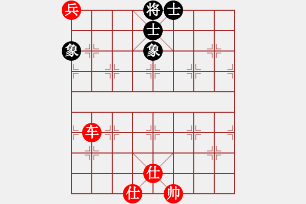 象棋棋譜圖片：趕集農(nóng)村人(8星)-勝-woshilaohu(9星) - 步數(shù)：160 