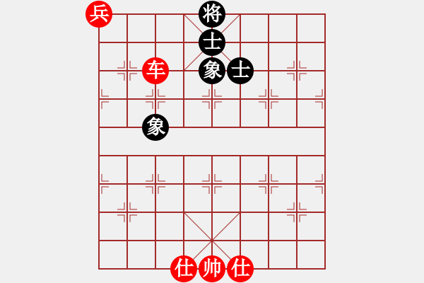 象棋棋譜圖片：趕集農(nóng)村人(8星)-勝-woshilaohu(9星) - 步數(shù)：170 