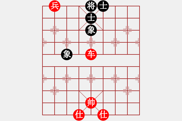 象棋棋譜圖片：趕集農(nóng)村人(8星)-勝-woshilaohu(9星) - 步數(shù)：190 