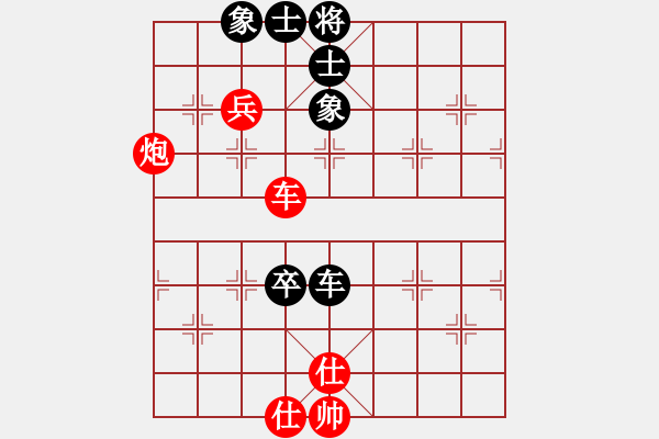 象棋棋譜圖片：趕集農(nóng)村人(8星)-勝-woshilaohu(9星) - 步數(shù)：90 