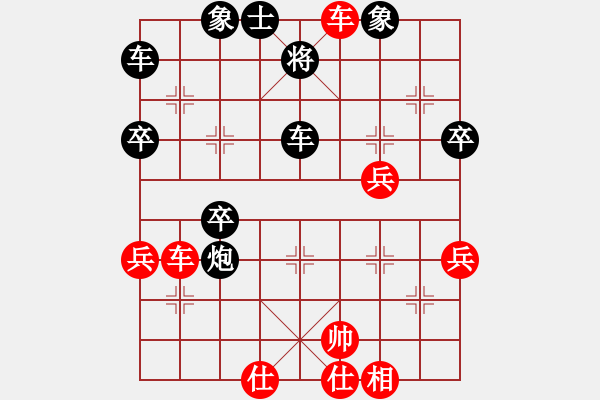 象棋棋譜圖片：第10輪 第07臺(tái) 黑龍江 姜富榮 先勝 陜西 李小龍 - 步數(shù)：40 