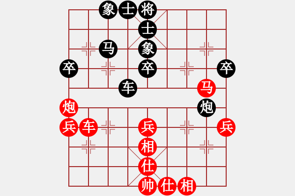 象棋棋譜圖片：惠州隊鐘少卿先和對香港隊梁達民 深港團體賽 - 步數(shù)：50 