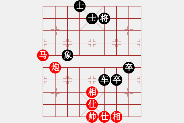 象棋棋譜圖片：金沙洲新社區(qū)后和四眼仔 - 步數(shù)：85 