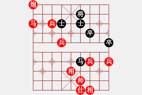 象棋棋譜圖片：蒙老而(8星)-勝-fqddwklyy(5星) - 步數(shù)：110 