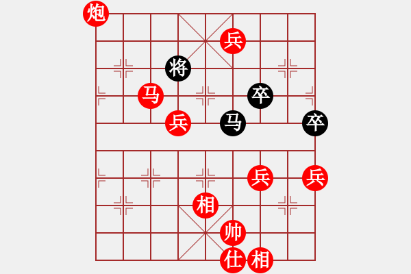 象棋棋譜圖片：蒙老而(8星)-勝-fqddwklyy(5星) - 步數(shù)：120 